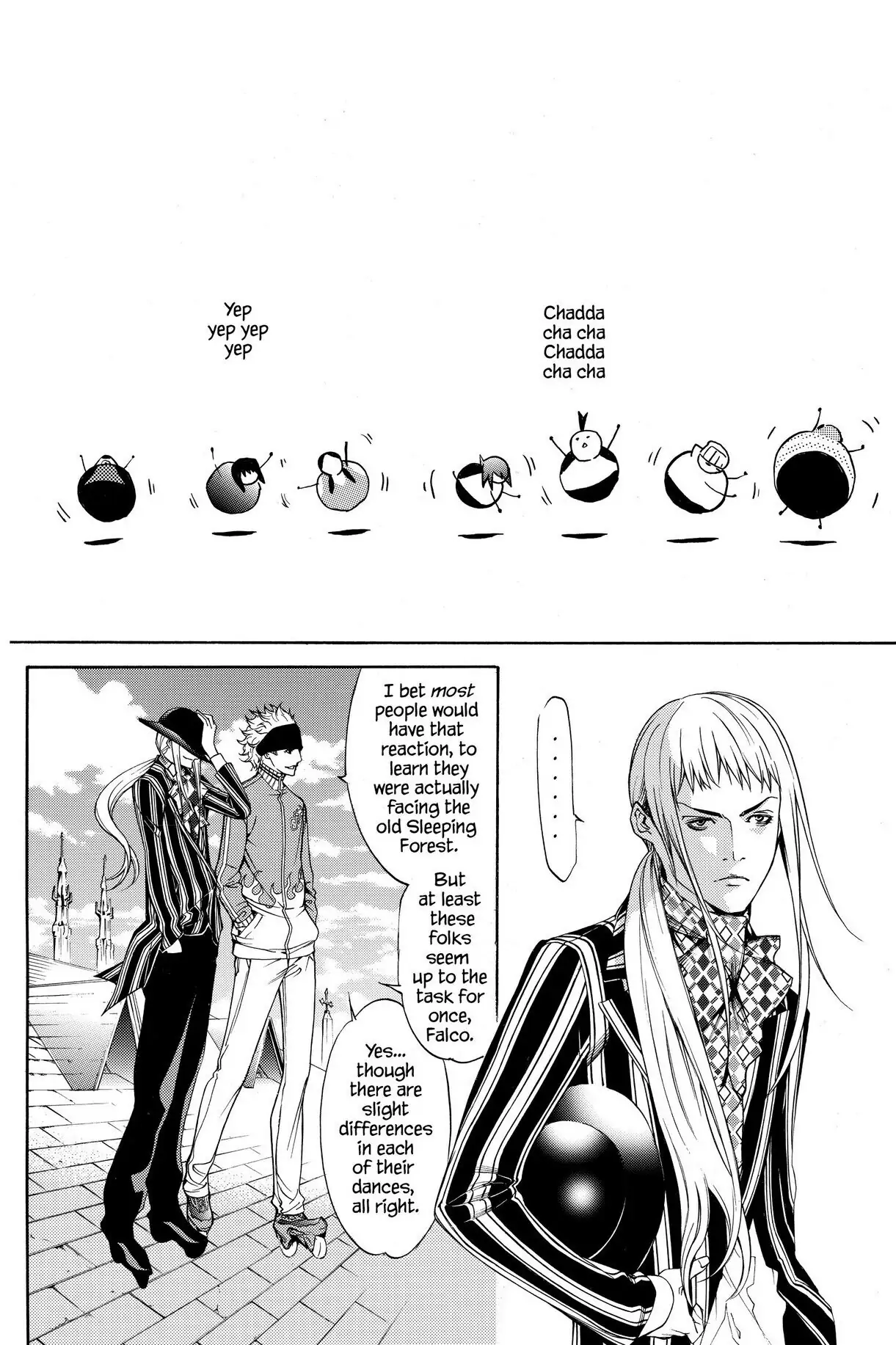 Air Gear Chapter 213 image 05